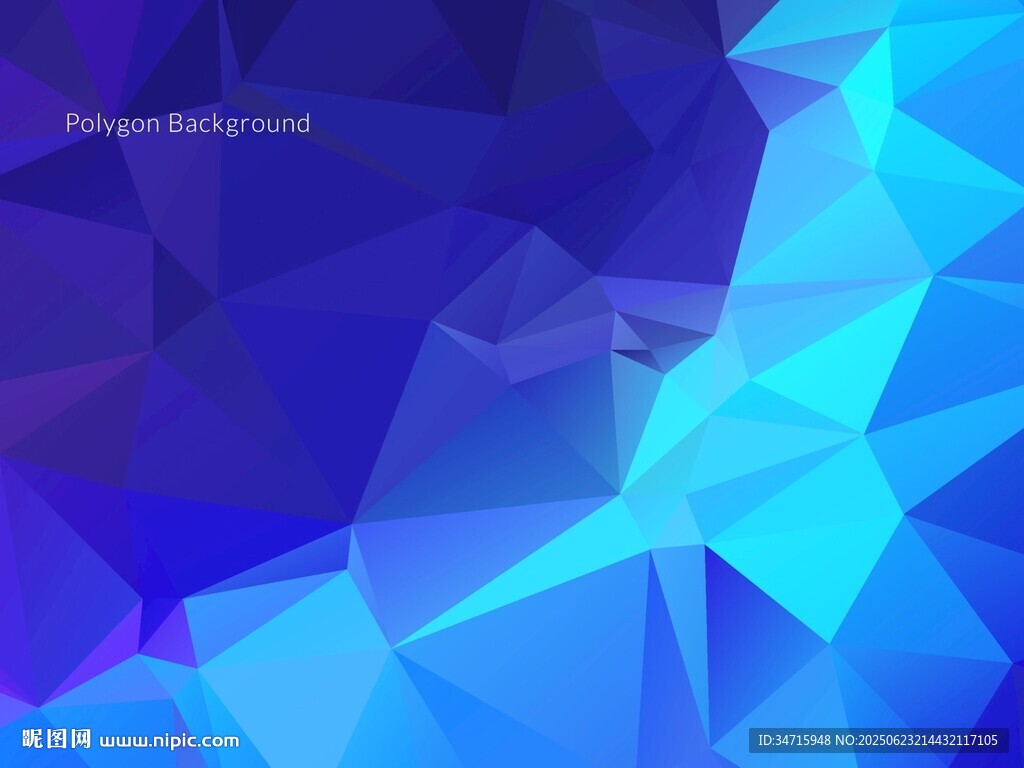 蓝色多边形几何矢量背景