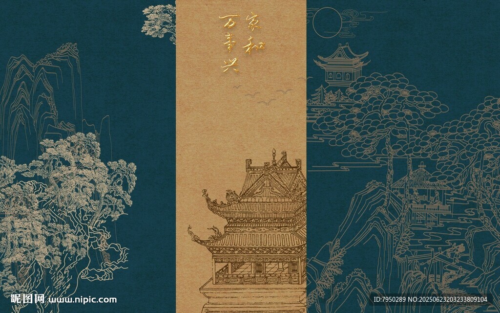 古风建筑与花卉图案设计