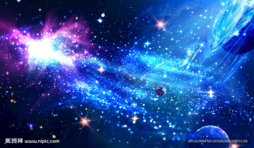 宇宙星空