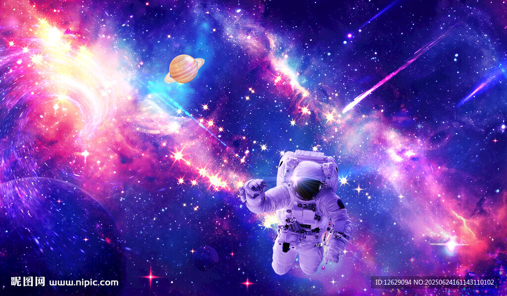 光纤星空顶