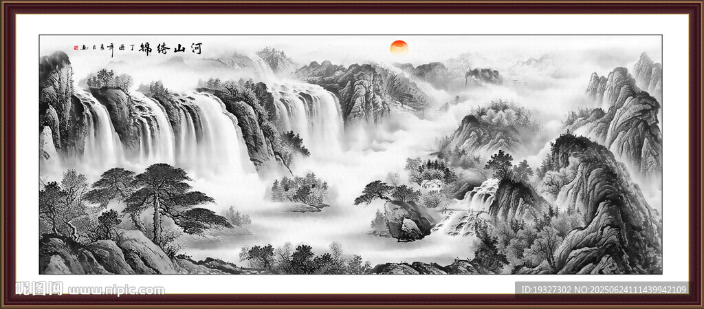意境水墨山水画