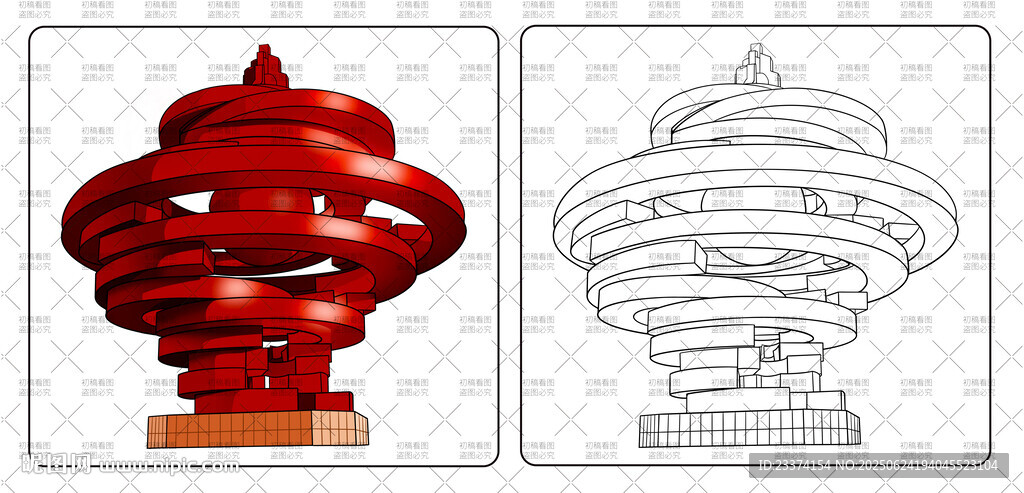 青岛五四广场插图