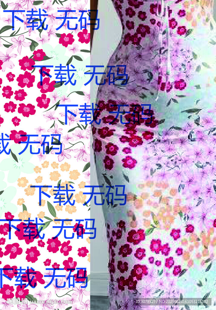 矢量花