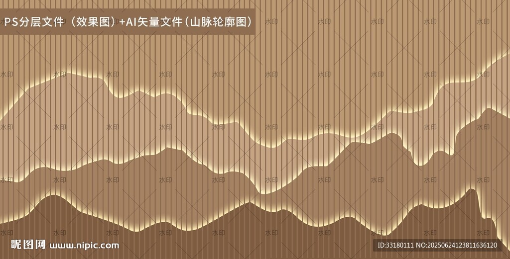 新中式格栅山水背景墙