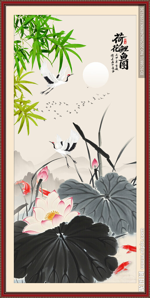 水墨荷花国画荷花