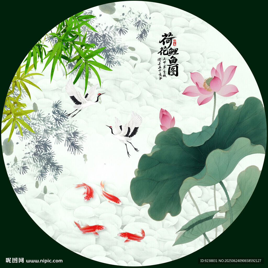 荷花国画荷花