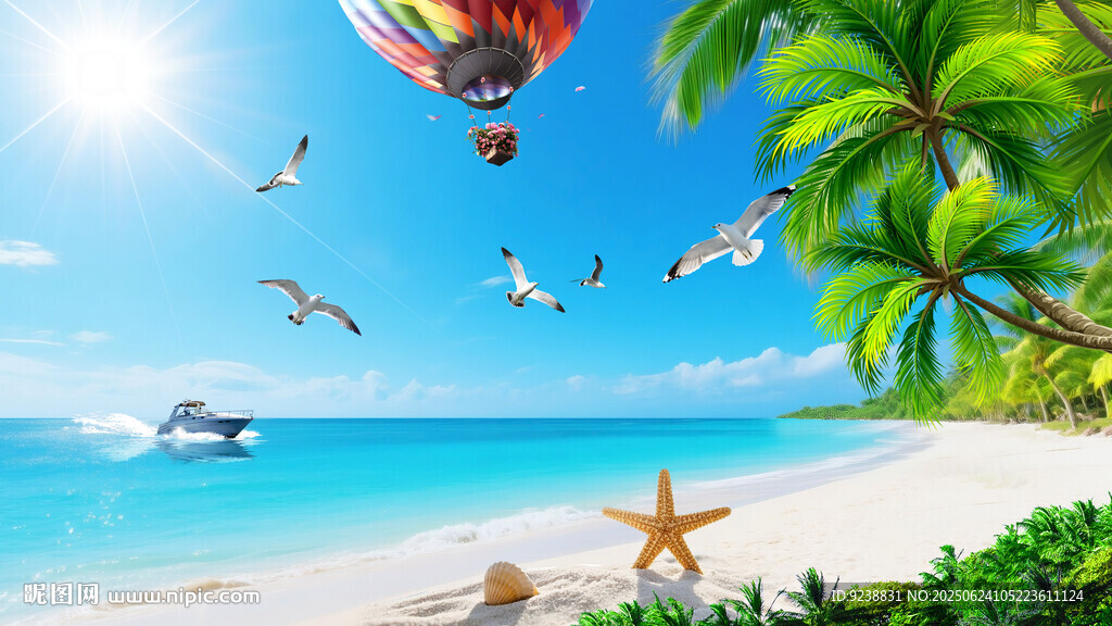 海滩度假