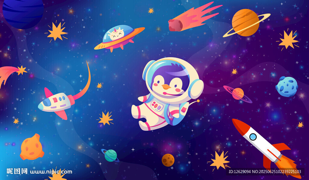 卡通星空宇宙背景