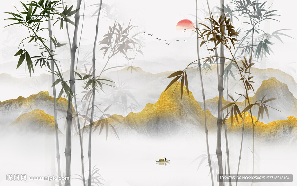 水墨竹子山水画
