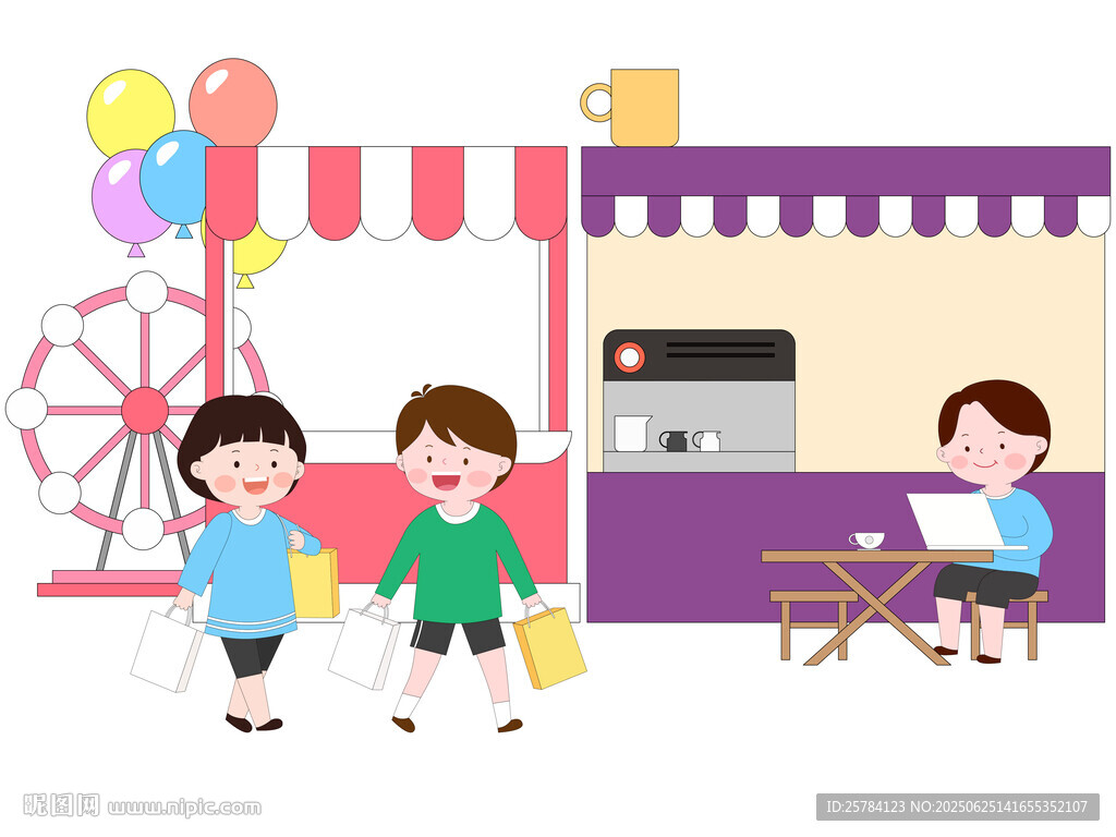儿童游乐园咖啡店购物玩耍插画