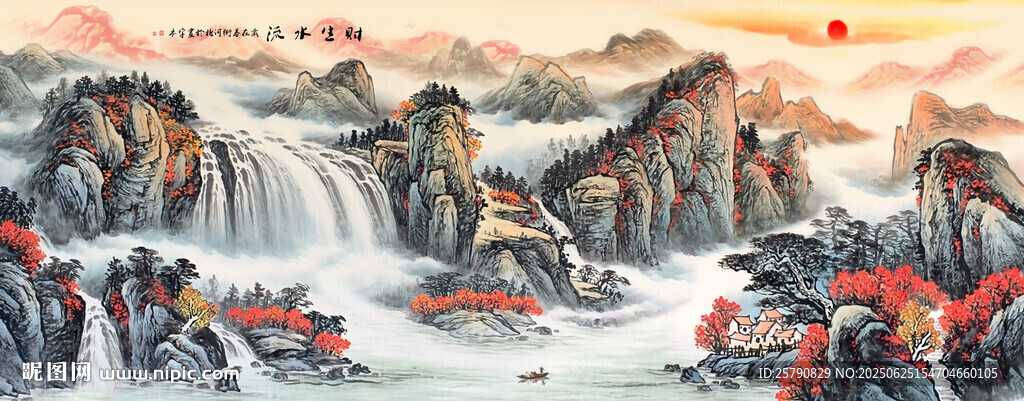 壮丽山河国画风景图