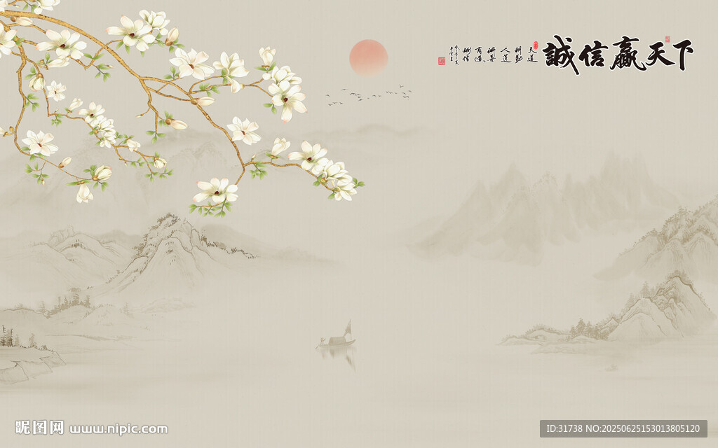 新中式诚信赢天下花鸟画背景墙