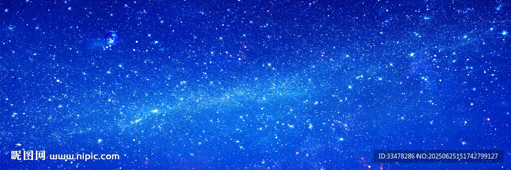 巨幅宇宙星空天花软膜背景