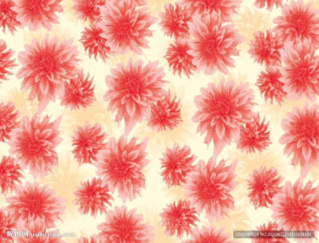 大牌花