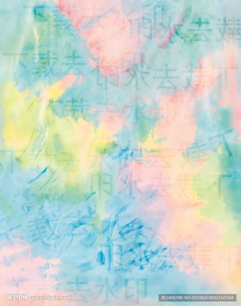 梦幻渐变色彩抽象背景图