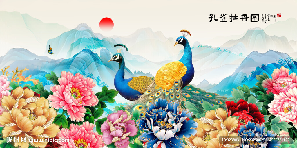 凤凰牡丹图