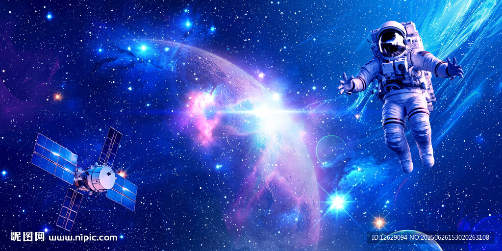 星空宇宙星空
