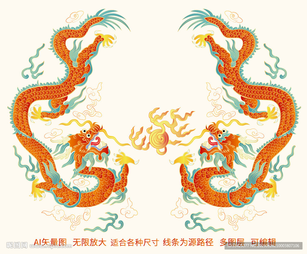 鸿运彩龙升龙中国龙包装龙标签