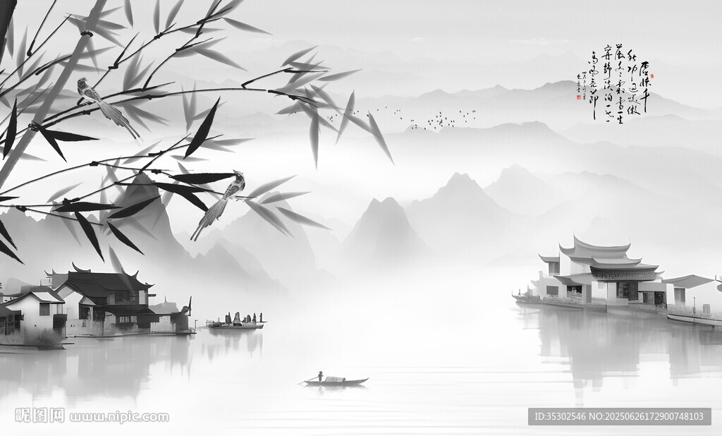 黑白山水画