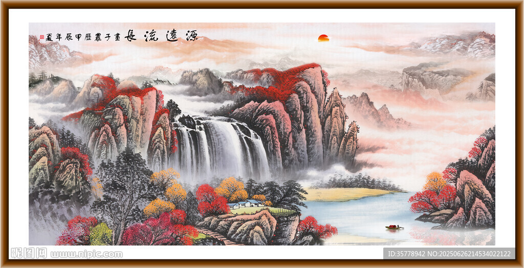 客厅山水画