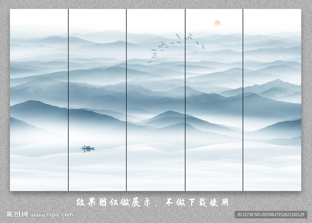 中式屏风隔断水墨山水画背景墙