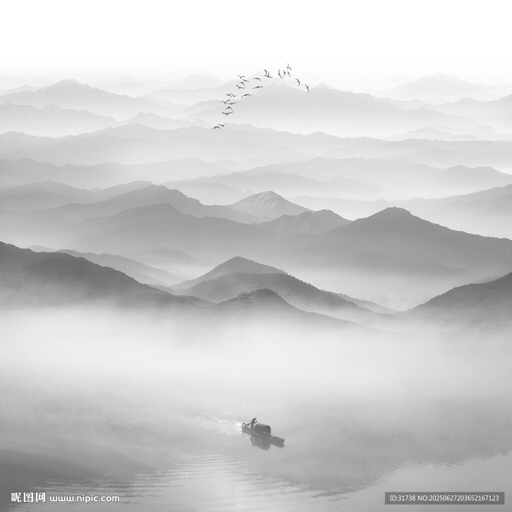水墨山水画