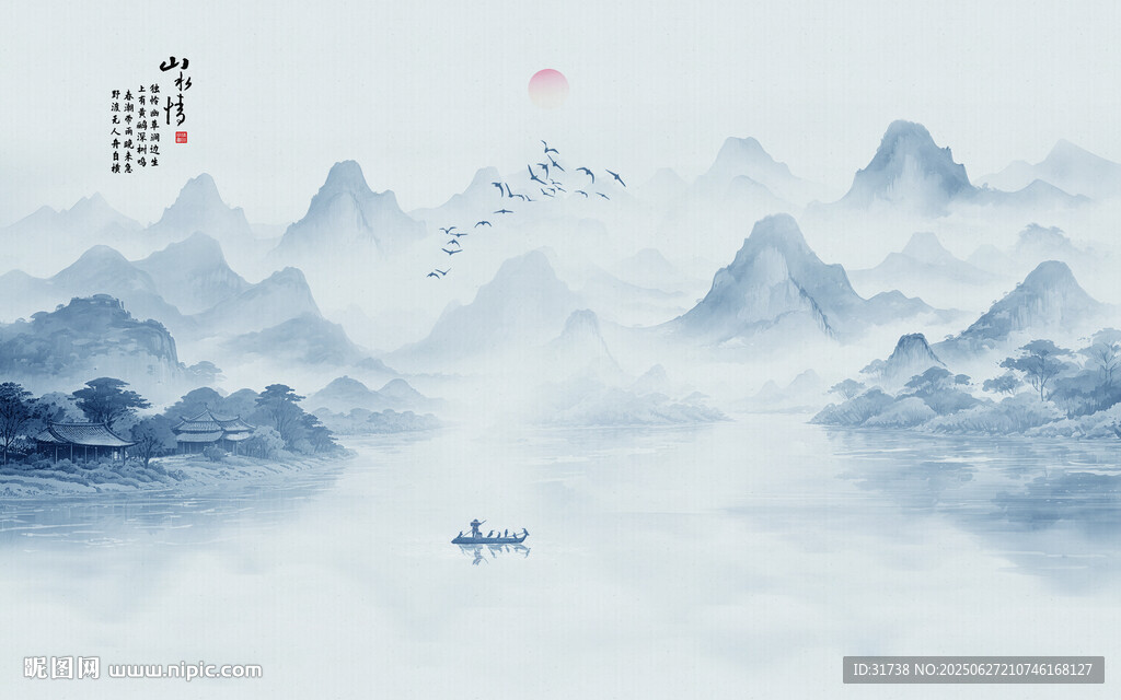 中国风意境水墨山水画