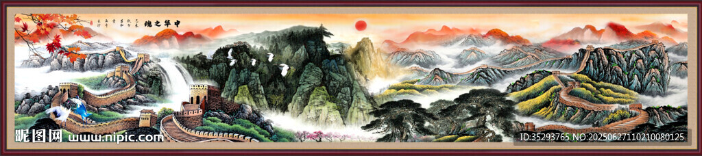 千里江山图