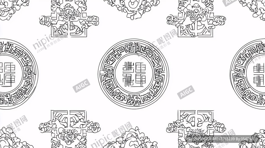 中式传统吉祥图案花纹