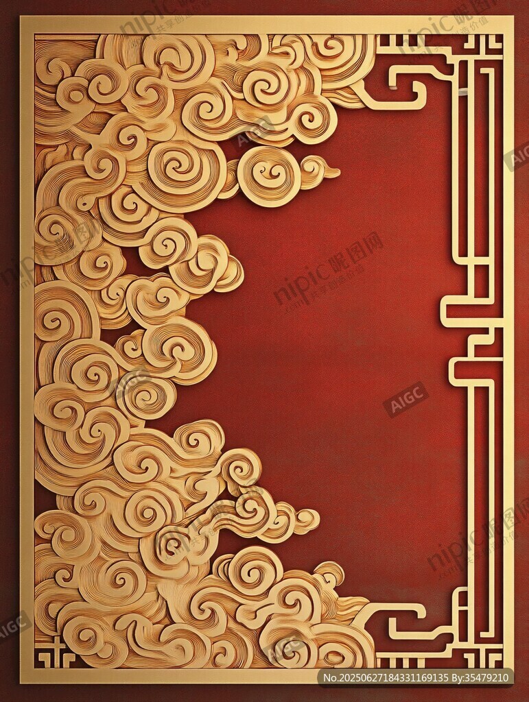 中式金色云纹边框背景图