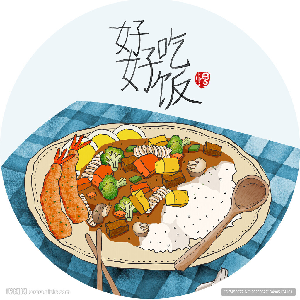 美味咖喱饭圆形装饰画