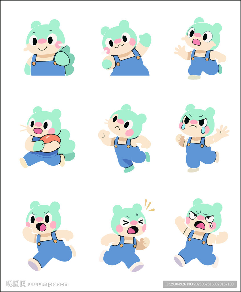 卡通多样动作表情集