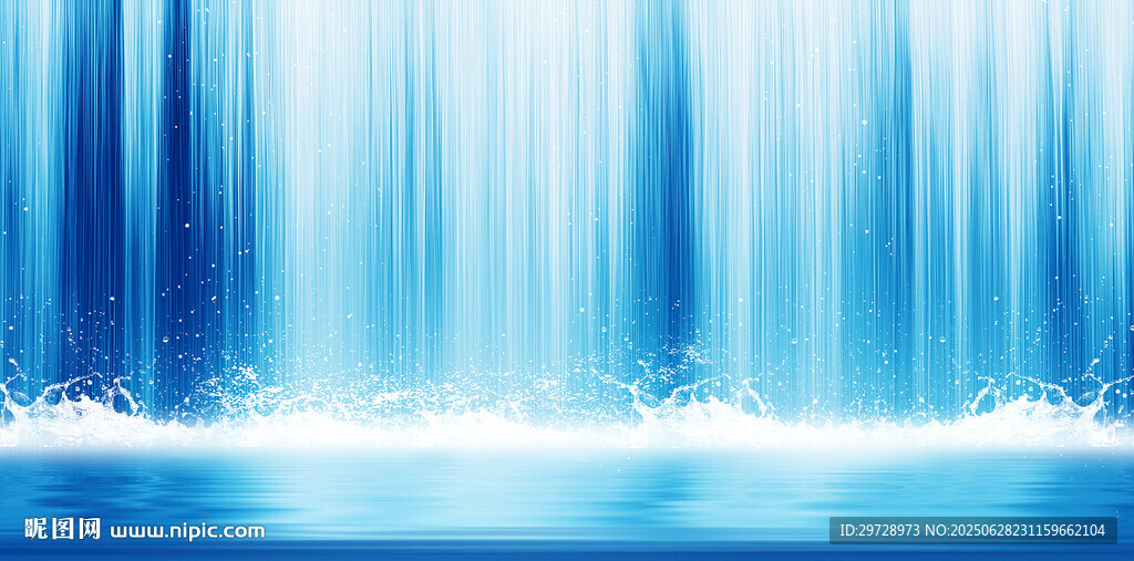 蓝色瀑布流水生财