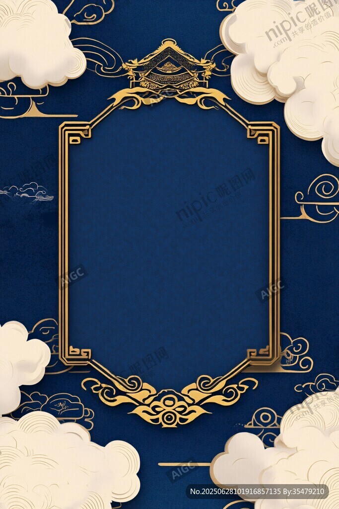 中式古典云纹金色边框背景