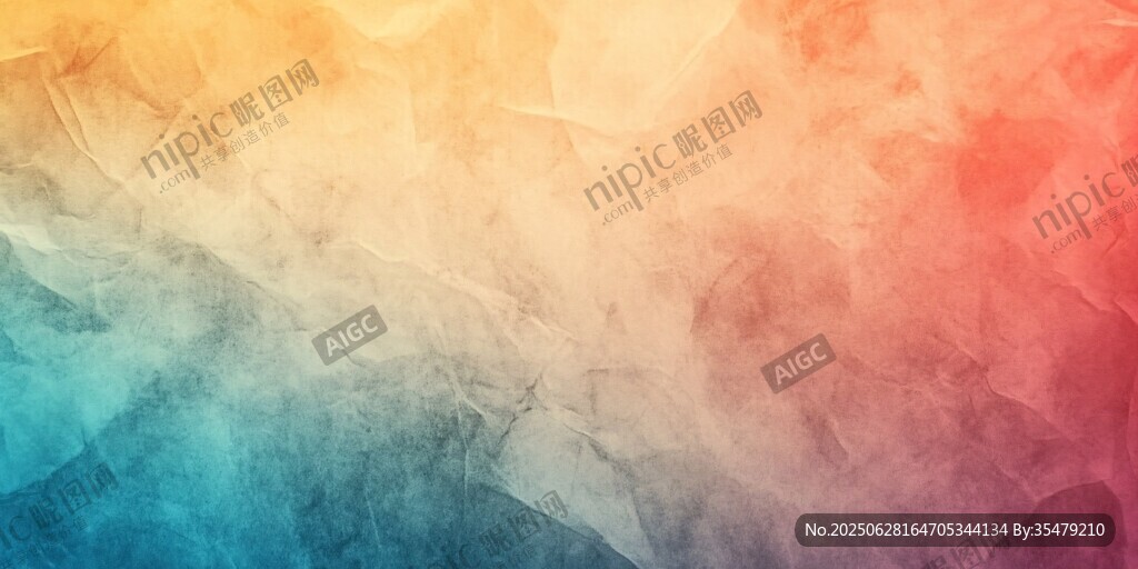 梦幻多彩渐变水彩背景图