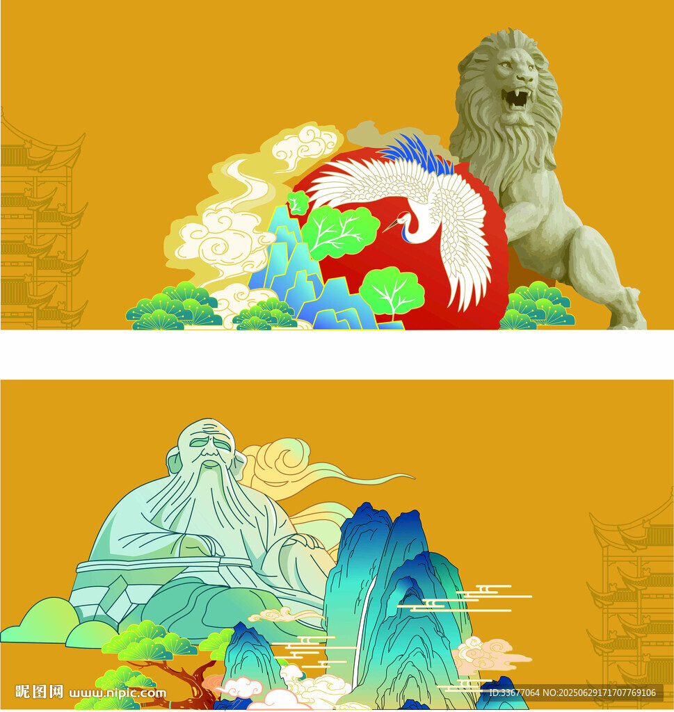 国风狮子山水造型图