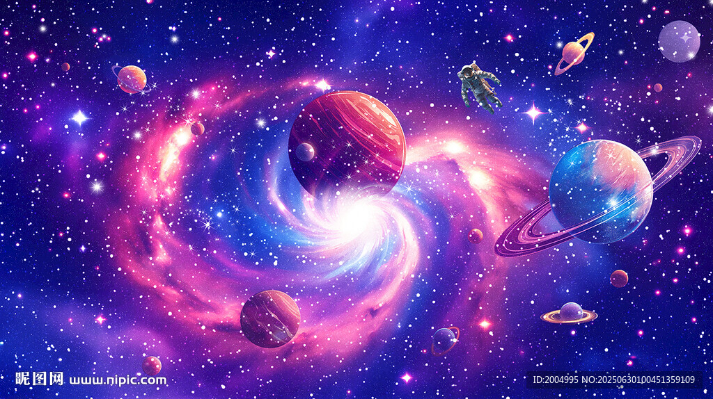 星空