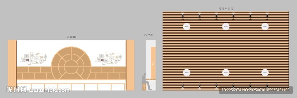 图书室 阅览室 校园文化