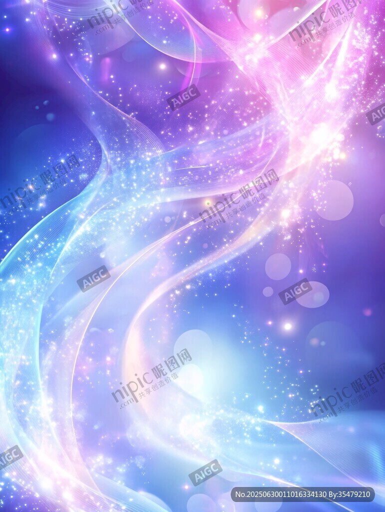 梦幻炫彩流动光影背景图