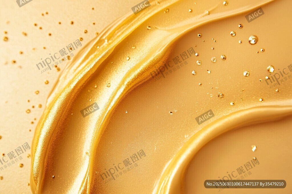 金色丝滑膏体质感画面