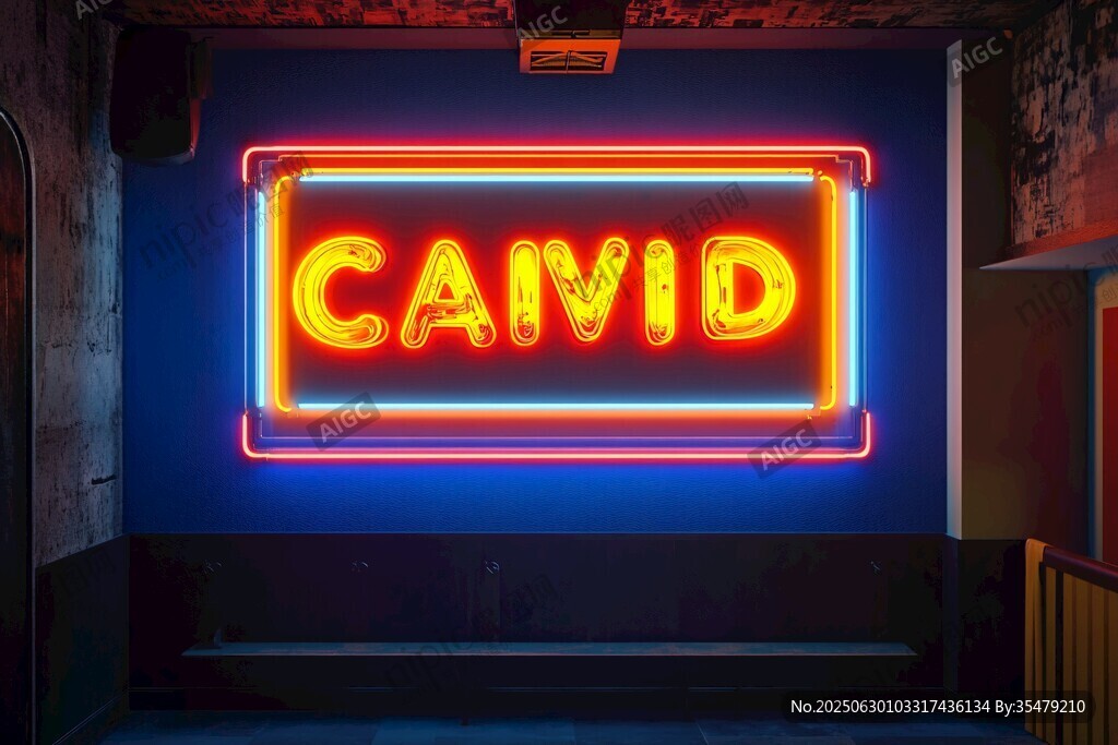 霓虹灯下的 CAIVID 标识