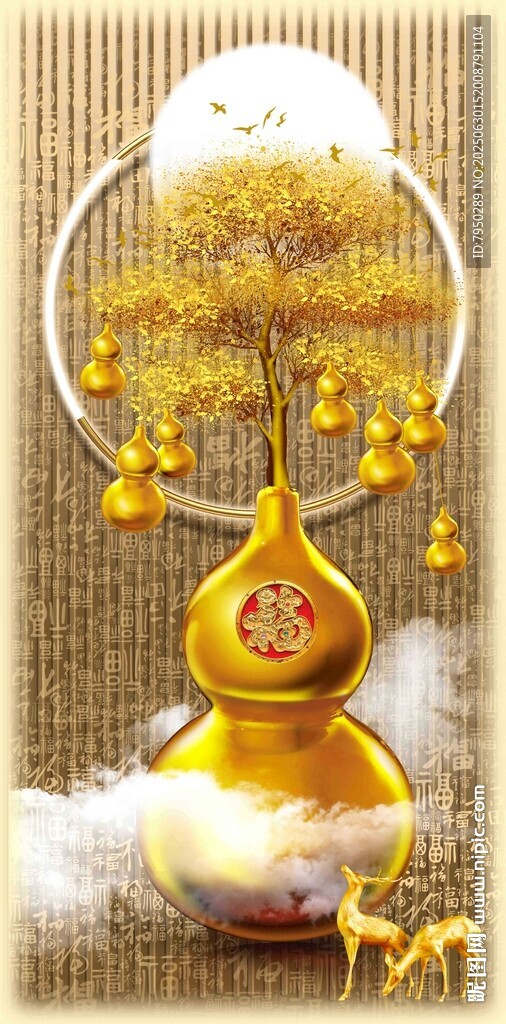 金色葫芦造型的精美摆件