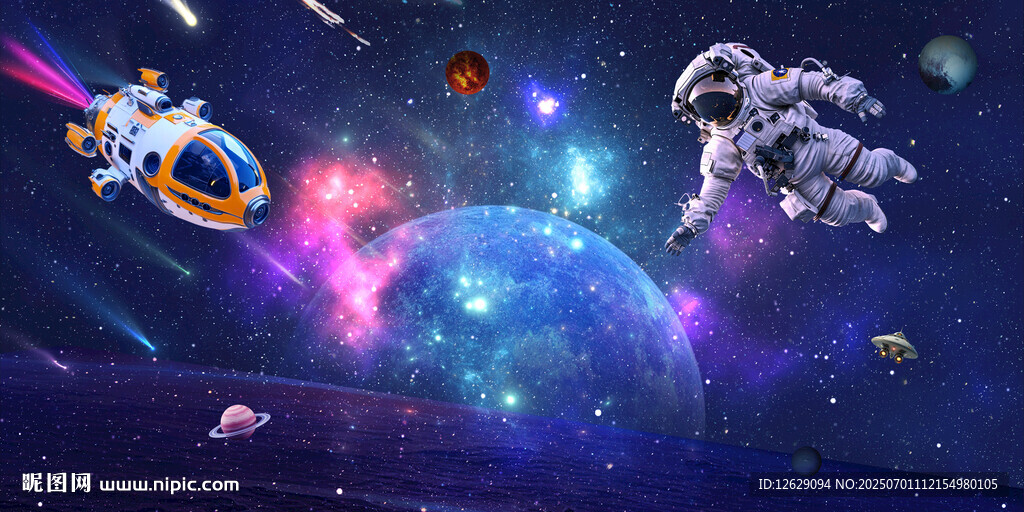 宇宙星空流星
