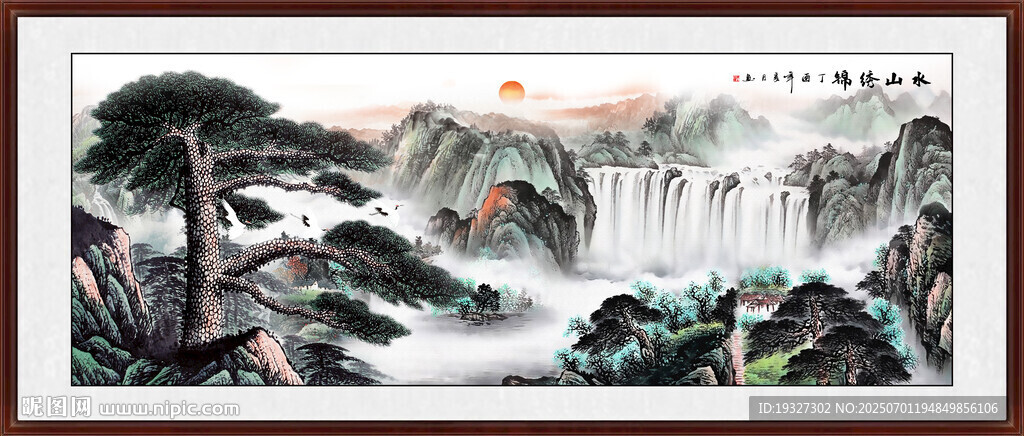 迎客松黄山迎客松山水画 