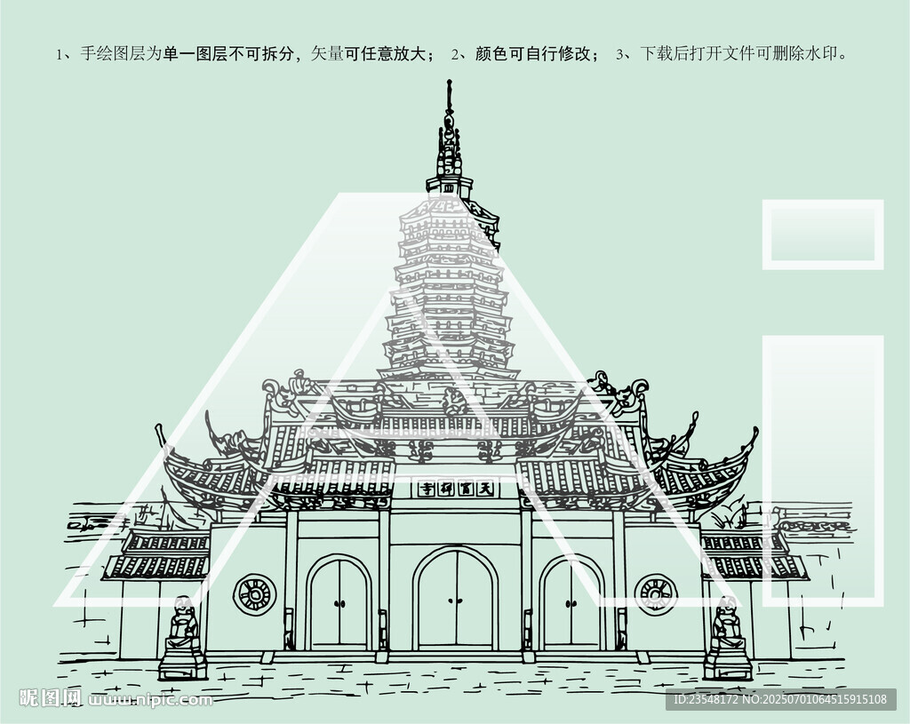 常州天宁寺
