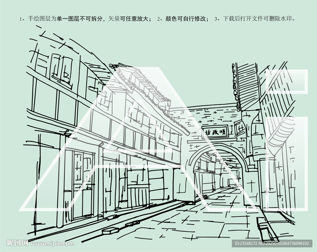 临海紫阳街建筑群