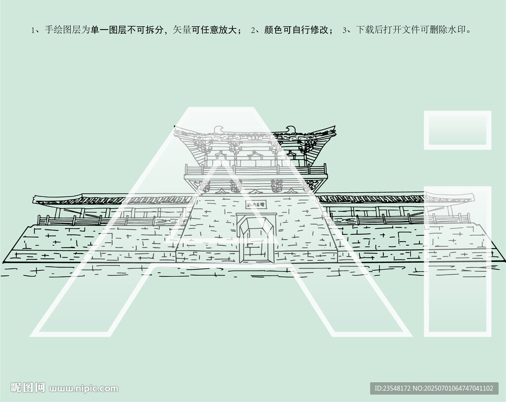 洛阳龙门古街