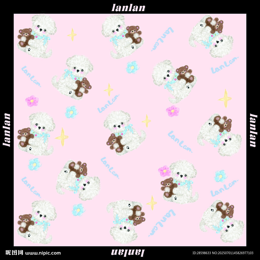 小狗