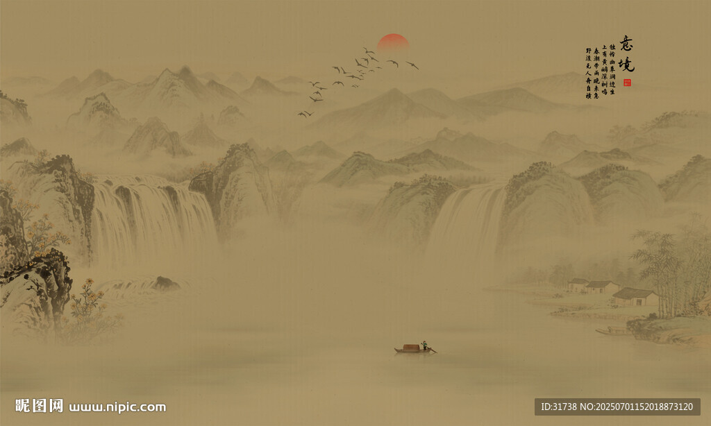 新中式国画山水背景墙壁纸壁画