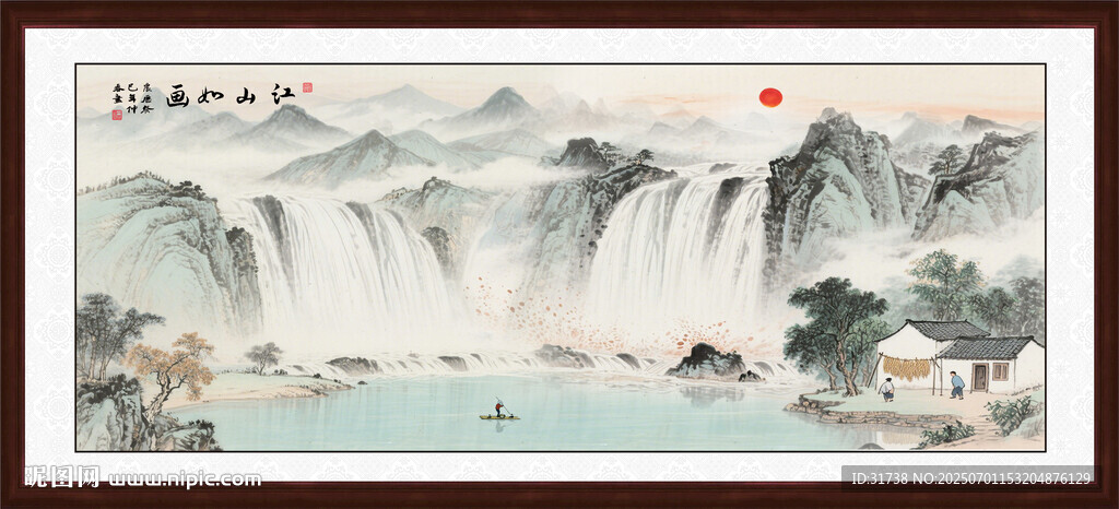 富山春居图